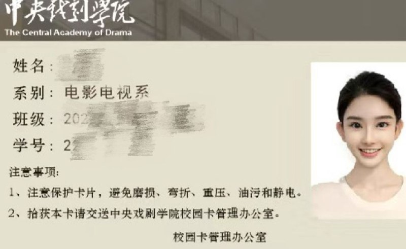 北京子俊🏡硬五⛳️东方雅苑中央戏剧学院 曲艺系学生 中国内地女演员🉑当面给客户查询 百度🉑查• 𝐇𝐞𝐢𝐠𝐡𝐭身高/168cm• 𝐖𝐞𝐢𝐠𝐡𝐭体重/ 82斤• 𝐁𝐮𝐬𝐭胸围/  D.Age年龄 /  04🉑纯🉑御🉑甜🉑盐喜欢尝试各种新鲜事物⭐️明朗干净 配合度高 有素质 懂事听话✨美丽在线🍑待课温柔#朝阳百子湾#硬五#F61#北京上门#北京外围#北京修车🏀♥️📱欢迎咨询客服👉@AnnaGJ168bot