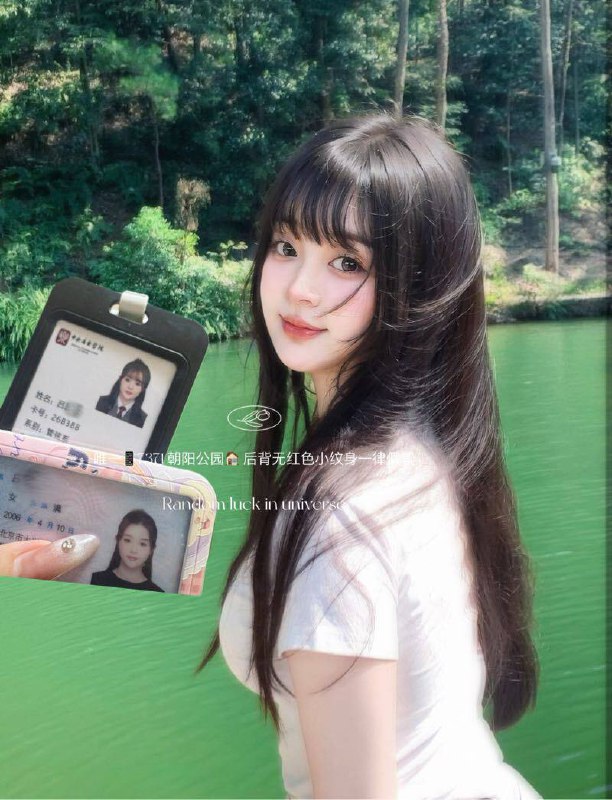 北京🏠家3外5🏡朝阳公园九号公寓visily极品大一兼职网红学妹    5启𝗣𝗮𝗿𝘁 𝘁𝗶𝗺𝗲 𝗶𝗻 Beijing2006 ｜𝟭𝟳1cm • Ecup• 羽毛球二级运动员 中央音乐学院大一学生• 浑身0整容天然雪白 天然白🐯• 真实生活照片禁冒禁止挂发现追究• 服务好，态度好，热情主动• 禁止无素质醉酒者 五星豪华🏠❗️外出5k以下都为假冒全部照片为本人生活照，禁止盗用 请勿外传外载影响生活 发现追责新➖➖➖➖➖➖➖➖➖➖➖♥︎三里屯