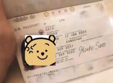 🏠云悠 3k日本🇯🇵樱花🌸妹子顶级日本甜美小女友school：浙江大学age：1999年height：168cm净身高weight：45kgpobust：真实Cnationality: Japan日本式サ一ビス初恋女友不二人选，细腰门臀大S曲线身材，白嫩娃娃肤，馒头一线天，性格软萌，本人比照片好看，真人真照Of all the choices, I choose you.⛳️北京世茂国际公寓世茂广场工三店北京 朝阳 日本妞 车震双非 无纹身 可夜 蛇纹六九 一线天