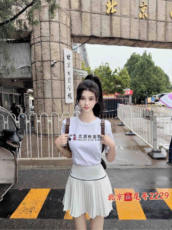 北京🏡⛳️金茂府东区北京🎬电影学院 在校学生🧑‍🎓可验学生证 五官精致 素质极高白嫩皮肤 温柔体贴 可素颜不吸烟 无纹身 可纯可御A4腰 筷子腿Height 身高:173 Weight体重:88🐻真实cup:c     Age/年龄04爱好 钢琴  书法  旅游短期兼职 提前预约哦👈🏻朝阳百子湾 金茂府清纯 69舌吻  登记 代开E65
