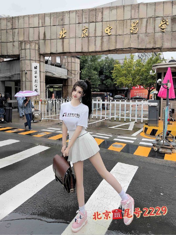 北京🏡⛳️金茂府东区北京🎬电影学院 在校学生🧑‍🎓可验学生证 五官精致 素质极高白嫩皮肤 温柔体贴 可素颜不吸烟 无纹身 可纯可御A4腰 筷子腿Height 身高:173 Weight体重:88🐻真实cup:c     Age/年龄04爱好 钢琴  书法  旅游短期兼职 提前预约哦👈🏻朝阳百子湾 金茂府清纯 69舌吻  登记 代开E65