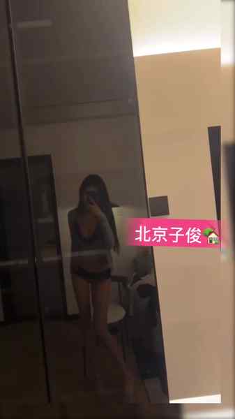 北京-富力城-180白虎-E罩杯-车震S12