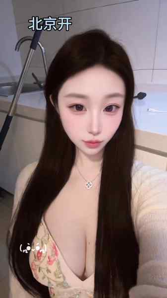 李意儿-京铁瑞园-巨乳童颜03妹