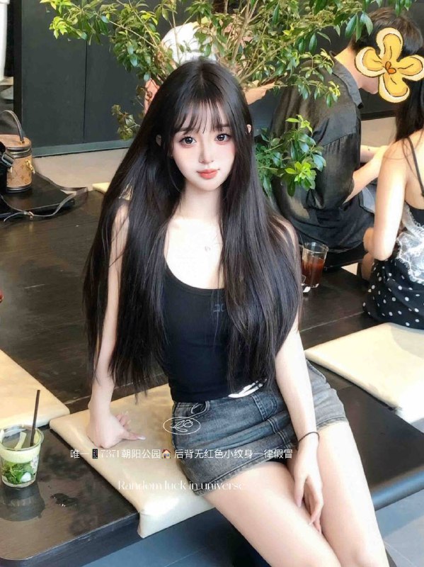 北京🏡外五⛳️九号公寓🐳visily极品大一兼职网红学妹𝗣𝗮𝗿𝘁 𝘁𝗶𝗺𝗲 𝗶𝗻 Beijing2006 ｜𝟭𝟳1cm • Ecup• 羽毛球二级运动员 中央音乐学院大一学生• 浑身0整容天然雪白 天然白🐯• 真实生活照片禁冒禁止挂发现追究• 服务好，态度好，热情主动• 禁止无素质醉酒者 五星豪华🏠❗️外出5k以下，gzs3k以下都为假冒全部照片为本人生活照，禁止盗用朝阳公园清纯户外五V55