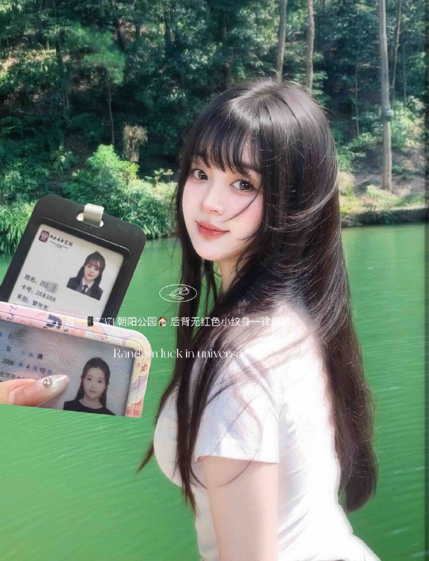 北京🏡外五⛳️九号公寓🐳visily极品大一兼职网红学妹𝗣𝗮𝗿𝘁 𝘁𝗶𝗺𝗲 𝗶𝗻 Beijing2006 ｜𝟭𝟳1cm • Ecup• 羽毛球二级运动员 中央音乐学院大一学生• 浑身0整容天然雪白 天然白🐯• 真实生活照片禁冒禁止挂发现追究• 服务好，态度好，热情主动• 禁止无素质醉酒者 五星豪华🏠❗️外出5k以下，gzs3k以下都为假冒全部照片为本人生活照，禁止盗用朝阳公园清纯户外五V55