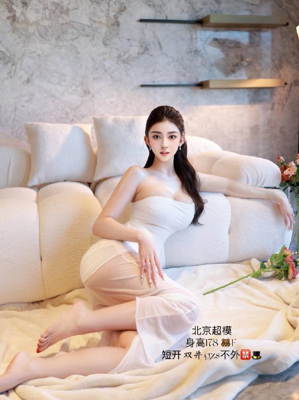 北京🏡⛳️首城国际新疆超模178f 短期兼职  不外出朝阳双井 首城国际大密B20