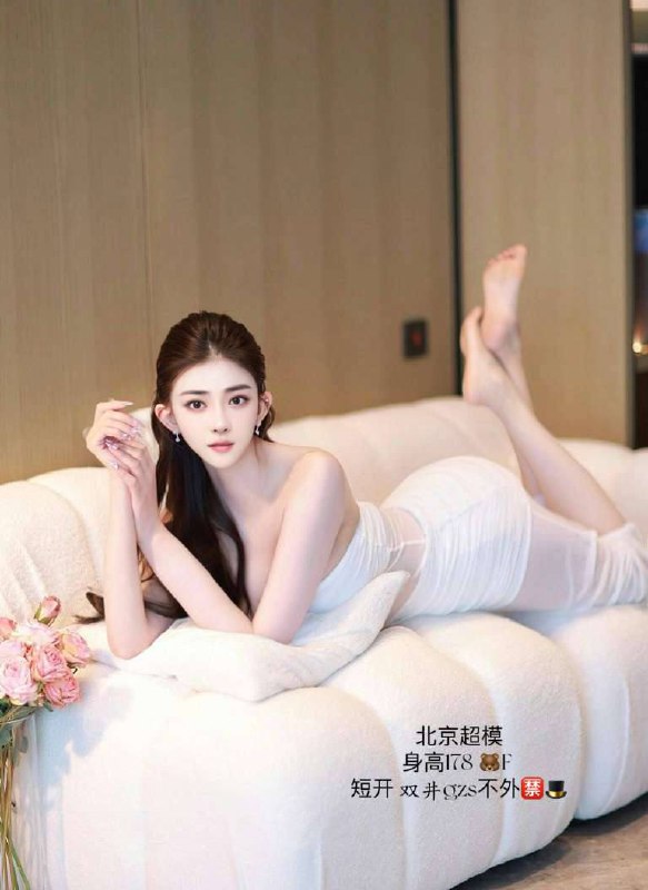 北京🏡⛳️首城国际新疆超模178f 短期兼职  不外出朝阳双井 首城国际大密B20