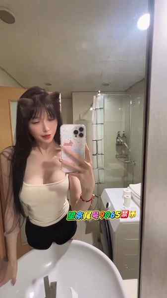 卡卡-望京极品-S型魔鬼身材❤️