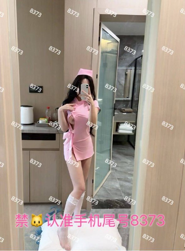 北京🏡⛳️后现代城B区极品真实05小纯 三点粉嫩 在校女大学信可查• 𝐇𝐞𝐢𝐠𝐡𝐭身高/168•𝐖𝐞𝐢𝐠𝐡𝐭体重/45kg• 𝐁𝐮𝐬𝐭胸围/D• 𝐀𝐠𝐞年龄/05年• 𝐎𝐜𝐜𝐮𝐚𝐭𝐢𝐨𝐧职业/音乐生𝐒𝐩𝐞𝐜𝐢𝐚𝐥𝐢𝐭𝐲特长/肤白 气质纯欲白小纯• 𝐇𝐨𝐛𝐛𝐲兴趣/写字 画画 舞蹈👧🏻朝阳百子湾 后现代城舌吻 六九 口爆F86