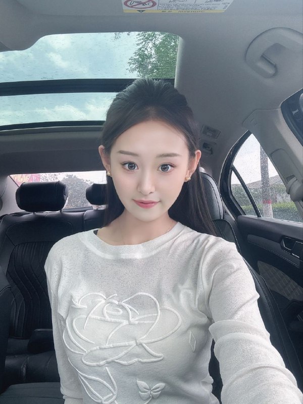 🏠阿琪可🈯️定验证5质量开3，177D京城北服设计专业，兼职模特，真实02年净高，皮肤白嫩光滑、A4腰蜜桃臀、/子腿全身零整容、纯天然美女、可纯可欲穿衣大牌时尚完成度高极品漫画身材所见即所得真人真照真视频假赔⛳️世茂工三北京 朝阳 高百纯 清纯模特 蛇纹 大长腿 登记代开 车震 可夜