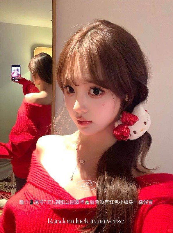 京 家三外五 张晗艺朝阳🐳visily极品大一兼职网红学妹🦜5起• 𝐏𝐮𝐫𝐞 𝐚𝐧𝐝 𝐥𝐨𝐯𝐞𝐥𝐲-精緻臉 网红纯欲 微胖天菜• 光脚170cm     E cup桃子奶 -    ╸•  北京土著𝐖𝐞𝐢𝐠𝐡𝐭体重/55kg。- Get rich in 2024-真实06年臀围110cm 天然🍑臀 后入视觉盛宴 臀控福音羽毛球二级运动员 中央音乐学院大一学生