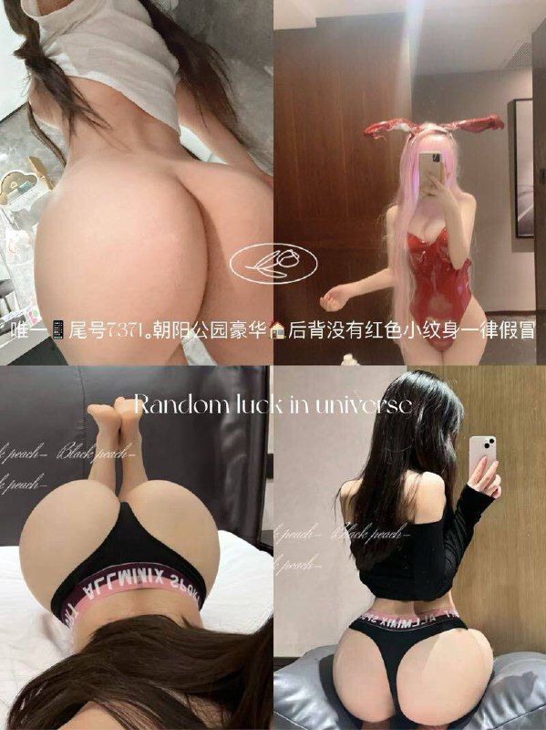 京 家三外五 张晗艺朝阳🐳visily极品大一兼职网红学妹🦜5起• 𝐏𝐮𝐫𝐞 𝐚𝐧𝐝 𝐥𝐨𝐯𝐞𝐥𝐲-精緻臉 网红纯欲 微胖天菜• 光脚170cm     E cup桃子奶 -    ╸•  北京土著𝐖𝐞𝐢𝐠𝐡𝐭体重/55kg。- Get rich in 2024-真实06年臀围110cm 天然🍑臀 后入视觉盛宴 臀控福音羽毛球二级运动员 中央音乐学院大一学生