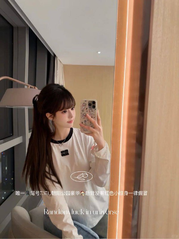 京 家三外五 张晗艺朝阳🐳visily极品大一兼职网红学妹🦜5起• 𝐏𝐮𝐫𝐞 𝐚𝐧𝐝 𝐥𝐨𝐯𝐞𝐥𝐲-精緻臉 网红纯欲 微胖天菜• 光脚170cm     E cup桃子奶 -    ╸•  北京土著𝐖𝐞𝐢𝐠𝐡𝐭体重/55kg。- Get rich in 2024-真实06年臀围110cm 天然🍑臀 后入视觉盛宴 臀控福音羽毛球二级运动员 中央音乐学院大一学生