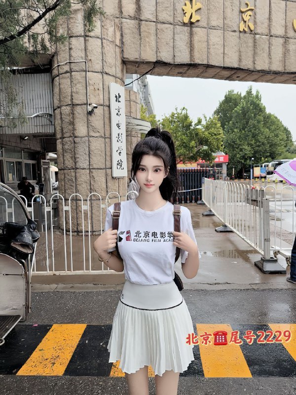 🏠贝贝🌈北京🎬电影学院 在校学生🧑‍🎓🌈五官精致 素质极高  白嫩皮肤🌈温柔体贴 可素颜 不吸烟 无纹身🌈可纯可御   A4腰  筷子腿Height 身高:173 Weight体重:88🐻真实cup:c     Age/年龄04爱好 钢琴  书法  旅游短期兼职 提前预约哦👈🏻⛳️广渠金茂府东区北京 朝阳区 3k 学生小纯 无纹身