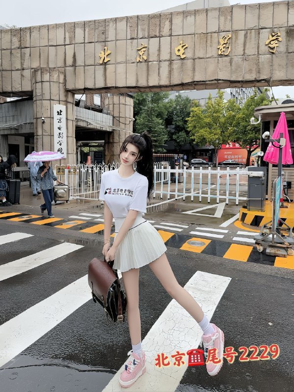 🏠贝贝🌈北京🎬电影学院 在校学生🧑‍🎓🌈五官精致 素质极高  白嫩皮肤🌈温柔体贴 可素颜 不吸烟 无纹身🌈可纯可御   A4腰  筷子腿Height 身高:173 Weight体重:88🐻真实cup:c     Age/年龄04爱好 钢琴  书法  旅游短期兼职 提前预约哦👈🏻⛳️广渠金茂府东区北京 朝阳区 3k 学生小纯 无纹身