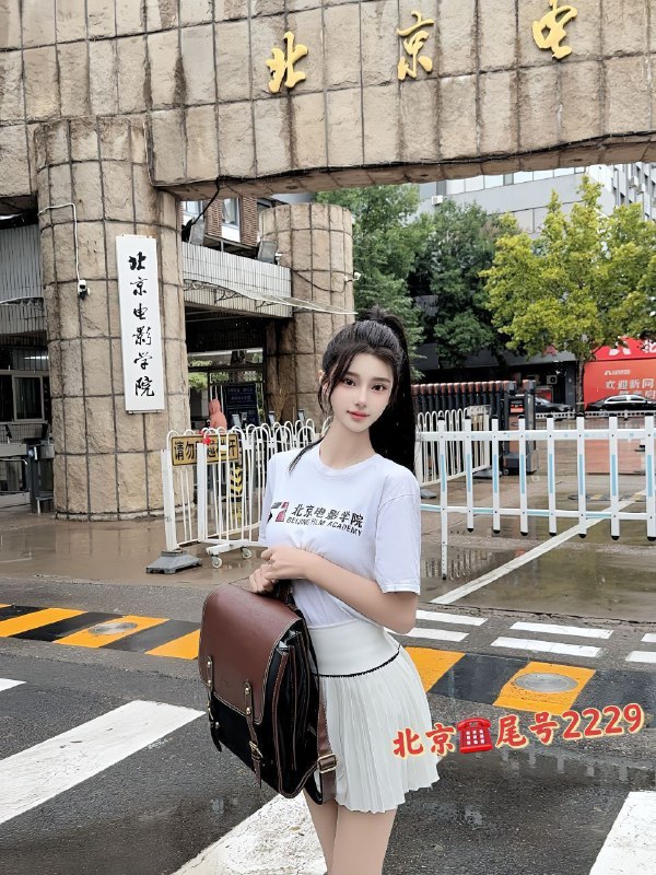 🏠贝贝🌈北京🎬电影学院 在校学生🧑‍🎓🌈五官精致 素质极高  白嫩皮肤🌈温柔体贴 可素颜 不吸烟 无纹身🌈可纯可御   A4腰  筷子腿Height 身高:173 Weight体重:88🐻真实cup:c     Age/年龄04爱好 钢琴  书法  旅游短期兼职 提前预约哦👈🏻⛳️广渠金茂府东区北京 朝阳区 3k 学生小纯 无纹身