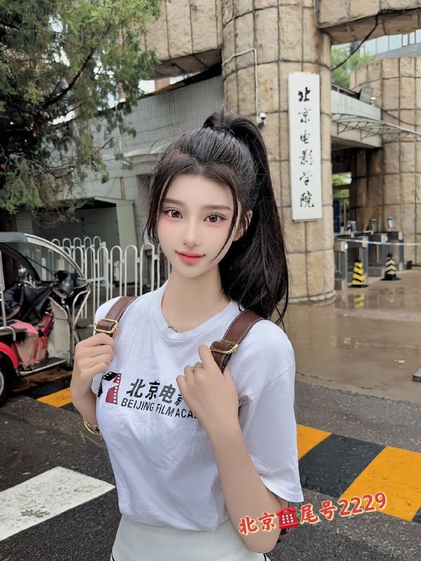 🏠贝贝🌈北京🎬电影学院 在校学生🧑‍🎓🌈五官精致 素质极高  白嫩皮肤🌈温柔体贴 可素颜 不吸烟 无纹身🌈可纯可御   A4腰  筷子腿Height 身高:173 Weight体重:88🐻真实cup:c     Age/年龄04爱好 钢琴  书法  旅游短期兼职 提前预约哦👈🏻⛳️广渠金茂府东区北京 朝阳区 3k 学生小纯 无纹身