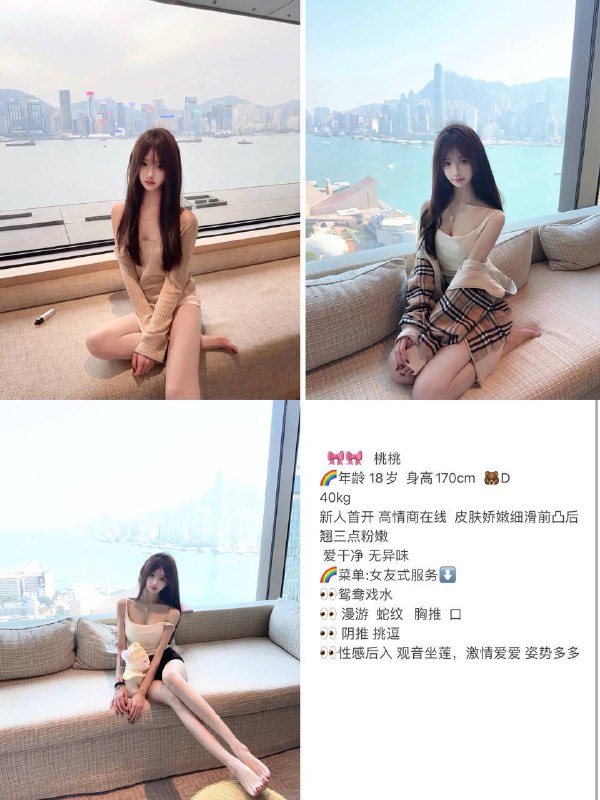 桃桃#大圈—-——-——-——-—✅大群@AnnaGJ168【永久典藏】✅花哥@AnnaGJ168【唯一客服】✅双向@AnnaGJ168bot✅《小花哥》修车联盟，全国连锁，全球安排，全Tg 最靠谱。