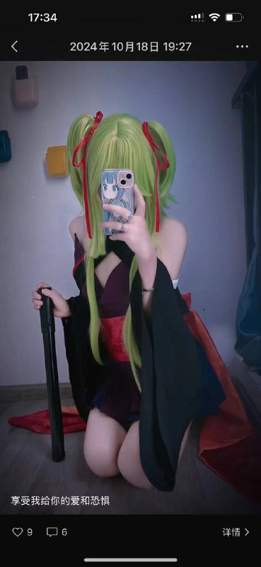 艺名：小豆包#中圈➕1身高：170体重：45kg胸围：C年龄：18服务：舌吻、69、共浴、裸吹、胸推、阴推、挑逗、丝袜诱惑。满足您的任何幻想、皮肤滑嫩、配合度好、服务态度超好！