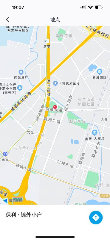 CD4全能大G168/G可kiss 69 情趣丝袜易出水(🉑莞式)🉑yt/wt/🉑SM轻中，前凸后翘 丰满大G 天然真大屁股大胸实力选手服务超好