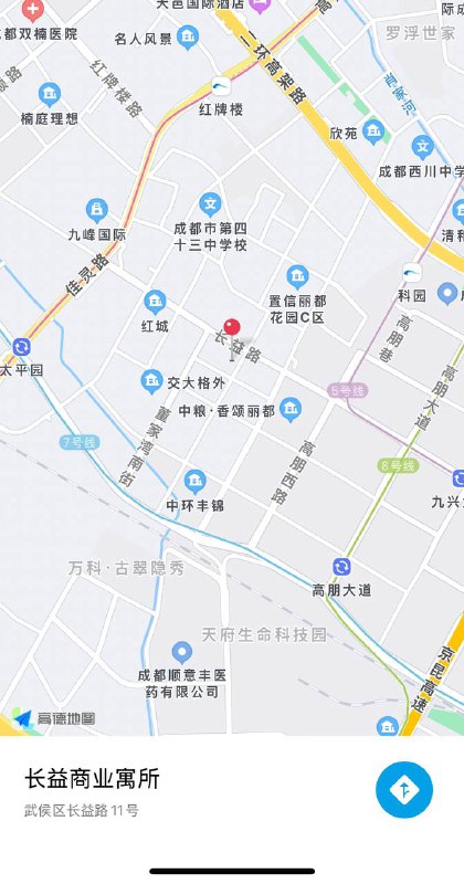 18岁，可查身份证