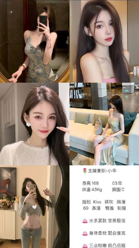 小乖上学ing，偶尔开，提前问