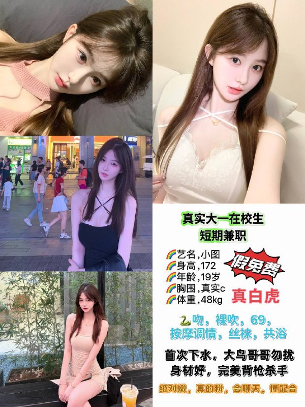 小图偶尔开，提前预约