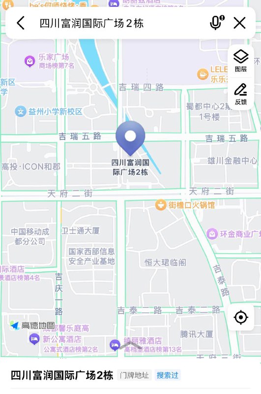 成都麦当劳🦜🏠硬五BXC艺校生钢琴十级清纯甜美  极品纯欲天花板女友体验💕温柔可人💕🌤𝐈 𝐰𝐢𝐥𝐥 𝐛𝐞 𝐡𝐚𝐩𝐩𝐲 ʚ◡̈⃝ɞ—————————————洋洋🍓baby• 𝐇𝐞𝐢𝐠𝐡𝐭身高/170• 𝐁𝐮𝐬𝐭胸围/掌中宝• 𝐀𝐠𝐞年龄/05年真人真照  才破处三点粉🌟🌸强烈推荐🌸🌟