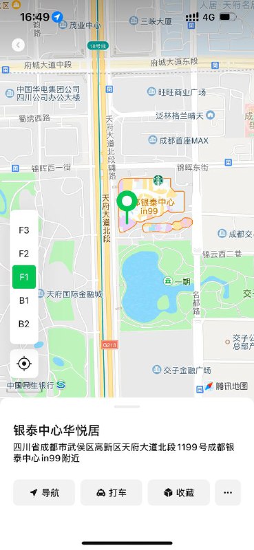 成都童颜巨乳新人𝐇𝐞𝐢𝐠𝐡𝐭身高/175𝐖𝐞𝐢𝐠𝐡𝐭体重/50kg纯天然36D🔹皮肤雪白