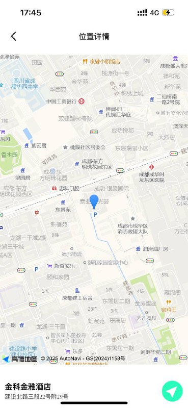 成都170🐻C川大美术生兼职首开可查学信网03年可🐍吻可69可舔手舔蛋都是真实生活照自然型不上镜本人比照片好看