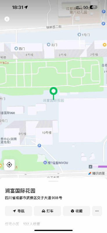 成都新人首开 真人真照真实03年美越混血留学生生身高:169👠胸围：D🐻体重:49kg纯中带欲甜中带辣 纯天然皮肤雪白天然D绝顶神器巨乳肥臀 爆满欲呼之欲出情趣制服 女友般体验 5起质量3起开三点粉嫩 b肥水多 有概率触发潮喷大胆 色情 火辣 满足各种要求性感巨臀 诱惑肉浪 卡戴珊沙漏形身材性格好 易沟通 好评如潮单单碧玺资料信息全部真实无水分 放心选择各种情趣制服任哥哥挑选