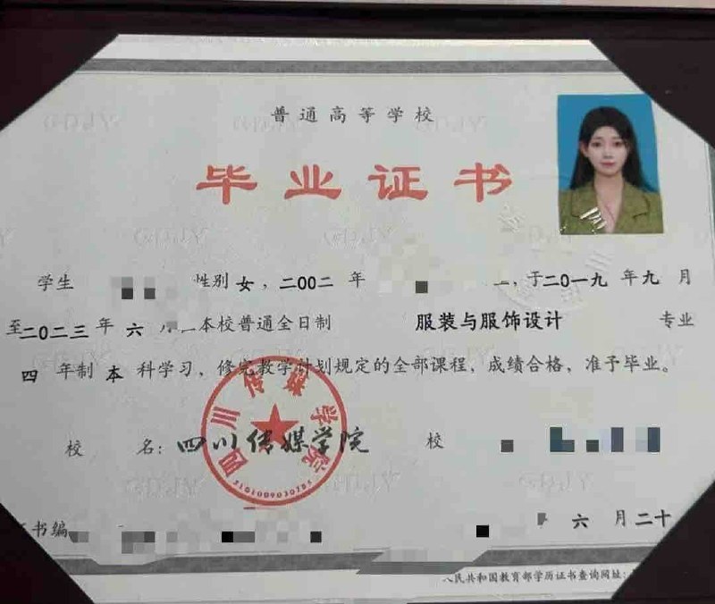 成都170🐻C川大美术生兼职首开可查学信网03年可🐍吻可69可舔手舔蛋都是真实生活照自然型不上镜本人比照片好看