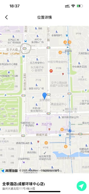 177 模特下海 Kk短期兼职 体重50kg🐻C➕年龄 00🉑69 蛇纹 共浴🚗震 双飞