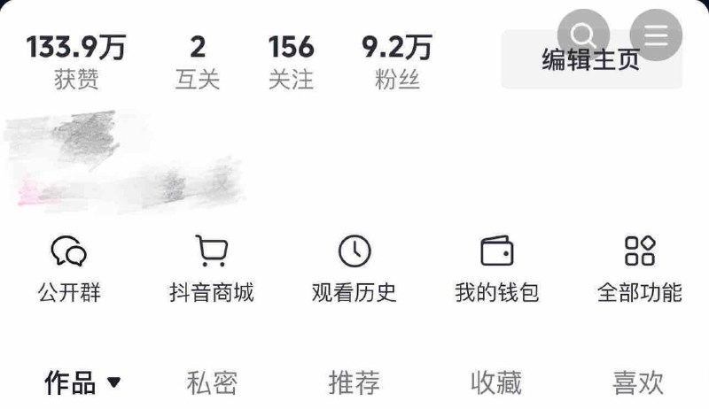 180cm某抖12万粉丝可当场验证真实模特网红全身雪白无纹身20岁🐻D50kg撕袜身材高挑腿长120公分