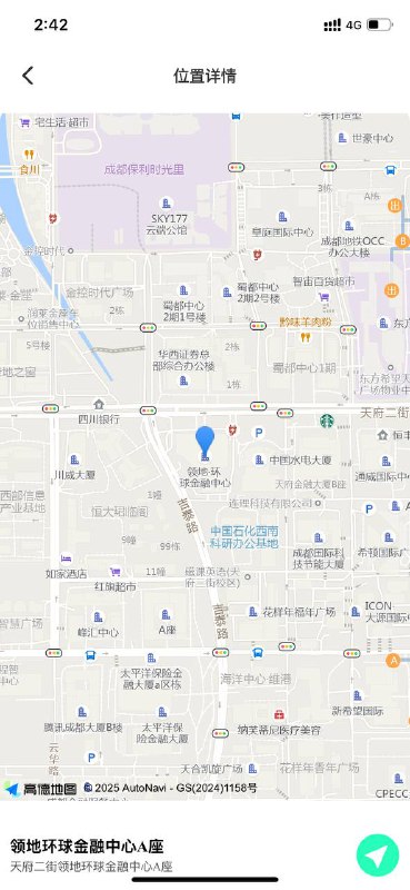 忧伤🏠武侯03 168 D极品御姐•In：成都•Age年龄：03•Height净身高：168•Bust胸围：D•Occupation职业：小提琴真实三点粉•爱好：阅读、绘画、小提琴、旅行、竞技等•特长①： 青春的body1. 巨巨巨修长匀称的筷子🥢腿2. 雪白紧致细滑的皮肤3. 高耸坚挺的大🐻青春无敌4. 紧致弹性的欧美蜜汁翘🍑囤•特长②：有趣的灵魂1. 兴趣爱好广泛2. 生活简单有趣3. 热爱生活且有态度4.可69 蛇纹 不接醉酒k