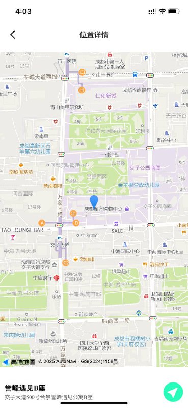 阿星🏠学生兼职艺名 心宝𝐇𝐞𝐢𝐠𝐡𝐭身高/168𝐁𝐮𝐬𝐭胸围/🐻掌中宝高素质 性格温柔 不事不催  你的完美女友  很听话的 肤白貌美🐻女朋友感觉 通体❄️白高配合度• 服务好，态度好，热情主动🌈ᴿᴬᴵᴺᴮᴼᵂ ᴬᴸᴸᴮᵁᴮᴮᴸᴱ ᴮᴬᴮᴱ🌸