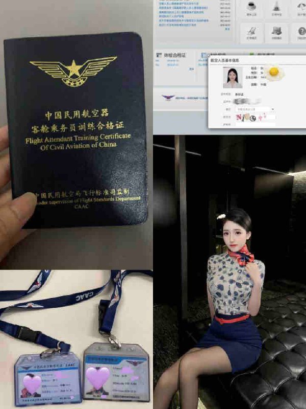 175🐻D🉑舌吻🉑69大长腿 高情商  纯天然🈲🐱东航空姐 气质大牌声音甜美诱人 肤白貌美💦多任调教待客如男友💕