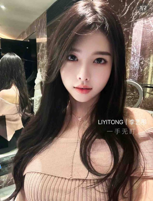 174天然大E杯假赔雪白车模 品味高大穿着时尚大气 性格温柔清纯淑女 声音甜美有素质有修养 温柔耐心 胸大皮肤雪白光滑 前凸后翘身材棒 服务到位 • 好不粘人 支持验证