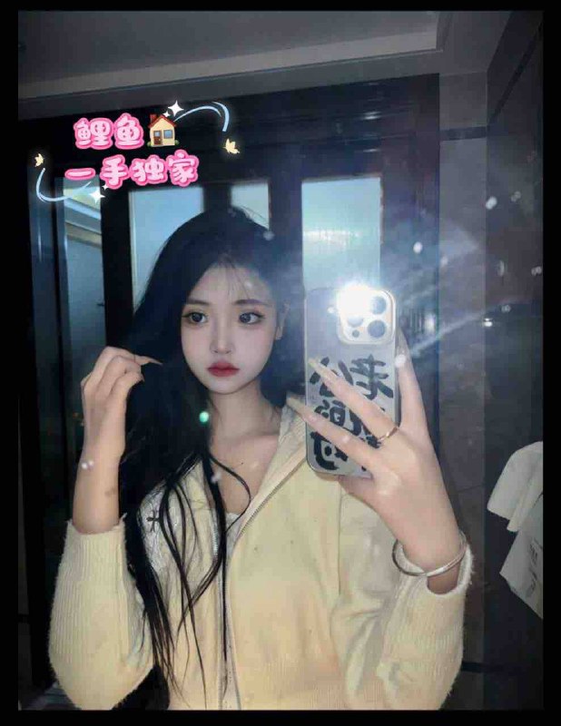 成都 鲤鱼独家极品白小纯 175成都漫展  𝐂d 露天音乐🎵公园特邀嘉宾𝐒有腹肌  天府第一白 05年 86斤副驾驶火热预约中🚦车长𝟏𝟕5-🏅️车灯C(天然🐻超软)🥢腿🍑臀 圆润饱满要抓紧|精致五官完美身材雪白肌肤||性格温柔声音甜美清纯校花|水多紧致 给你初恋的感觉#JK#裙子#高跟鞋#白丝黑丝蕾丝一应俱全