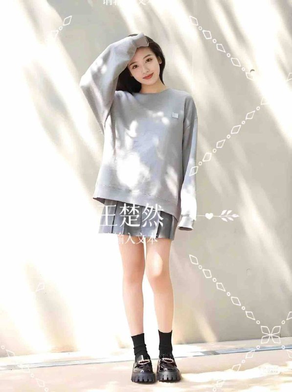 05年165C18岁的花季少女，🐻C体重86.天然无整，爱你的❤满满，喊爸爸那种，日常，直播，语聊，街拍，甜蜜女友系，磨人的小妖精芊芊玉腰