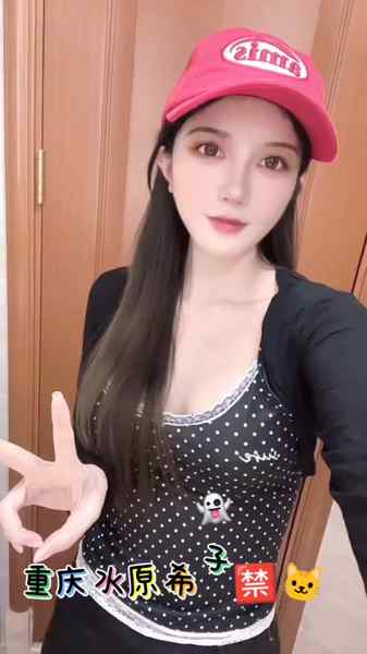 重庆外围-03嫩模-69🐍纹身-炒丝滑