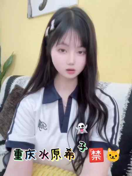 重庆外围-C罩杯甜美大学生🌸