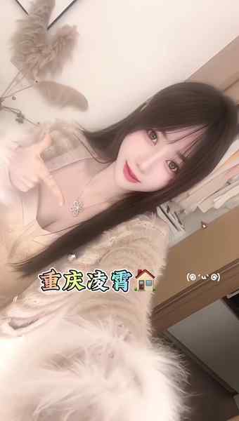 D-甜美巨乳-乖巧懂事少女