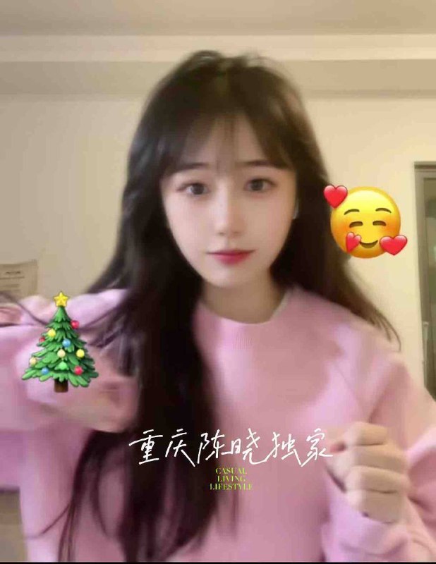 168D肤白貌美 腿细 性格温柔 初恋女友0真实05 在校学生 纯童颜 肤白腿细性格温柔初恋女友fell·真实05年☝️门 外 服务好 可预约