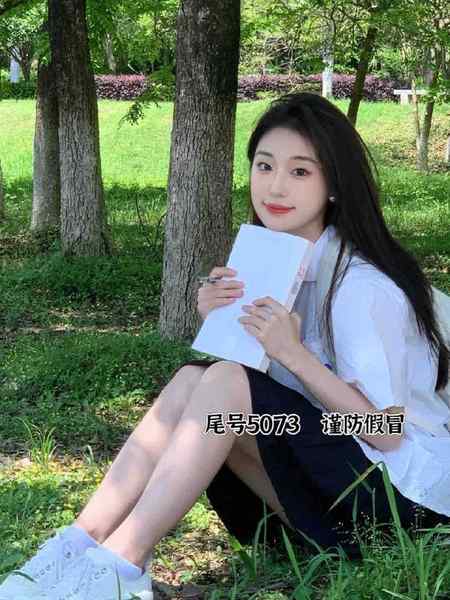 重庆水原希子🐝/真人真照/06后刚破处/新人第一次下海🔥身高180大长腿重庆短暂旅游几天  随时下架，过时不候哦！