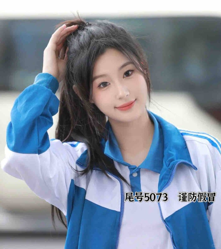 重庆水原希子🐝/真人真照/06后刚破处/新人第一次下海🔥身高180大长腿重庆短暂旅游几天  随时下架，过时不候哦！