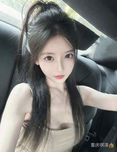 重庆啊泽🏠舞蹈学院艺术生11170🐻D 04 舞蹈学院艺术生