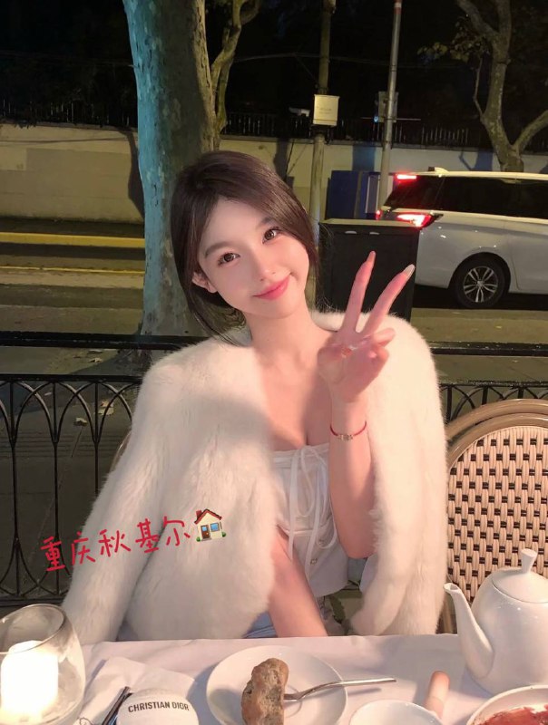 重庆秋基尔🏠重庆秋基尔🏠171c 零零后 极品新人小纯• 活泼开朗  温柔可人• 声音甜美 女朋友feel• 真人真照 假赔w 可盐