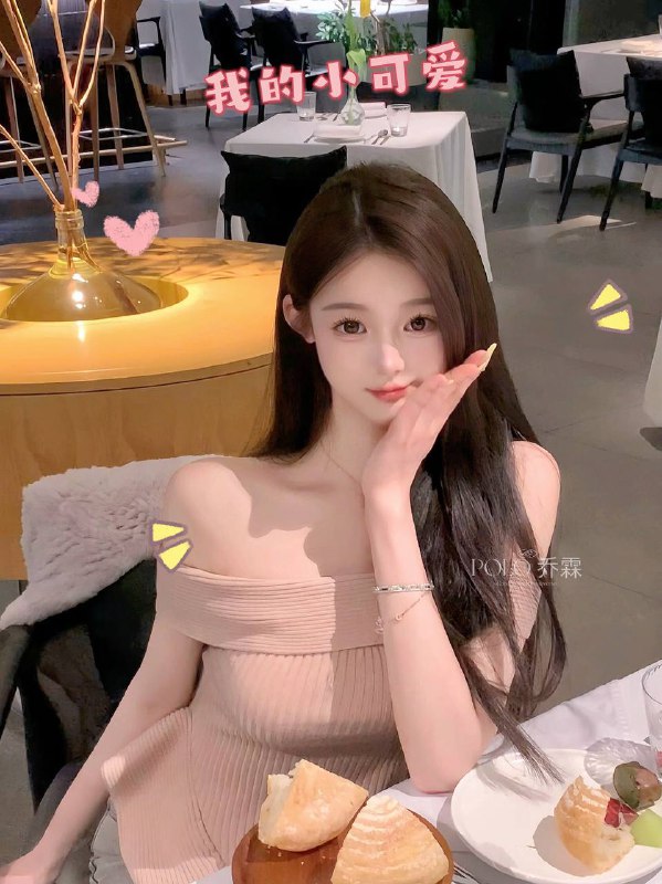 #重庆𝐏𝐎𝐋𝐎乔霖·重庆站⛳️𝟎𝟒 𝟏𝟔𝟴 ガン❺起品質👶🏻童顏甜心
