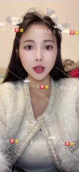 重庆外围-极品白御姐-紫峰伴侣